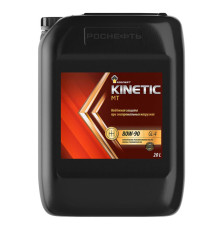 Трансмиссионное масло РОСНЕФТЬ Kinetic MT 80W-90, GL-4, минеральное, 20 л 10126