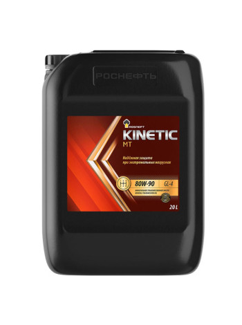 Трансмиссионное масло РОСНЕФТЬ Kinetic MT 80W-90, GL-4, минеральное, 20 л 10126