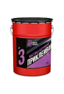 Мастика битумная для приклеивания БИТУМ ПРОДУКТ XPS 20 кг ВР-30