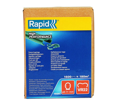 Кольцевые скобы для FP222 Rapid VR22 1600шт 40108811