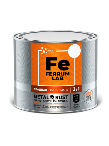 Грунт-эмаль по ржавчине 3 в 1 ЯРОСЛАВСКИЕ КРАСКИ FERRUM LAB молотковая, серая, банка 2 л 213538