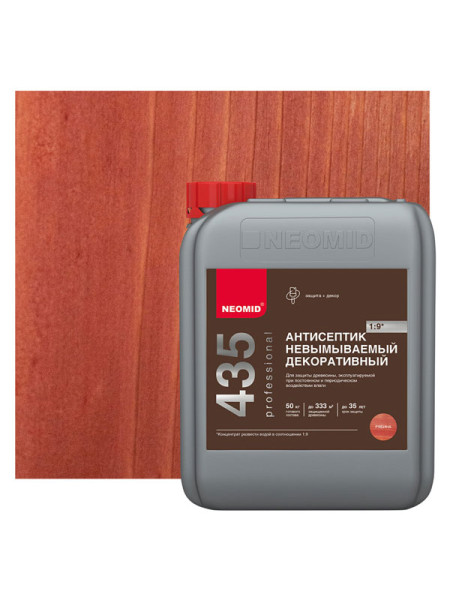 Декоративный невымываемый антисептик NEOMID 435 5 кг, рябина Н-435-5/к1:9 ряб.