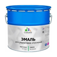 Эмаль MALARE для радиаторов и батарей отопления слоновая кость, 10 кг 2005132455009