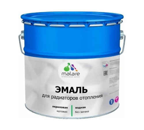 Эмаль MALARE для радиаторов и батарей отопления фиалковый, 10 кг 2005132183001
