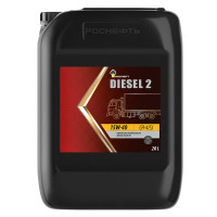 Моторное масло РОСНЕФТЬ Diesel 2 15W-40 API CH-4/SJ, канистра 20 л 10123
