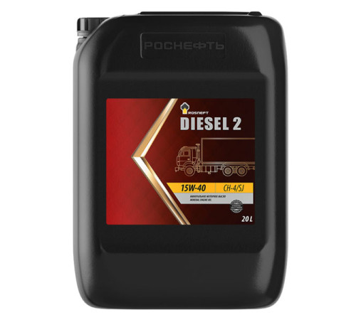 Моторное масло РОСНЕФТЬ Diesel 2 15W-40 API CH-4/SJ, канистра 20 л 10123