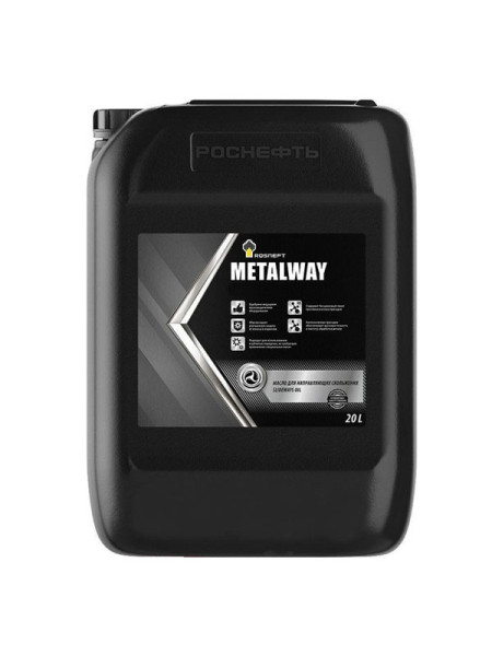 Масло для направляющих скольжения Metalway 220 канистра 20 л РОСНЕФТЬ 40835260