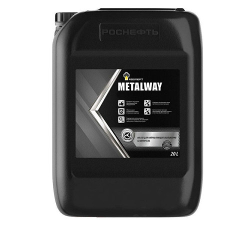 Масло для направляющих скольжения Metalway 220 канистра 20 л РОСНЕФТЬ 40835260