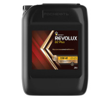 Моторное масло РОСНЕФТЬ Revolux D2 Plus 15W-40 API CH-4/SJ, канистра 20л 40626260