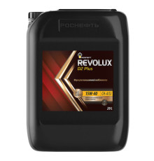 Моторное масло РОСНЕФТЬ Revolux D2 Plus 15W-40 API CH-4/SJ, канистра 20л 40626260