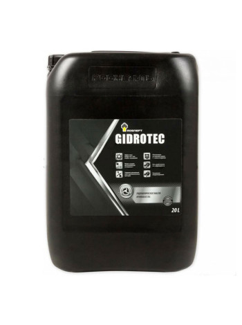 Гидравлическое масло Gidrotec OE HVLP 22 канистра 20 л РОСНЕФТЬ 40832060