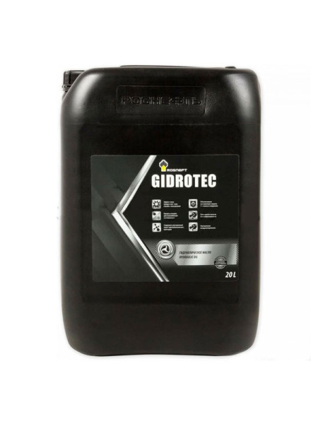 Гидравлическое масло Gidrotec OE HVLP 22 канистра 20 л РОСНЕФТЬ 40832060