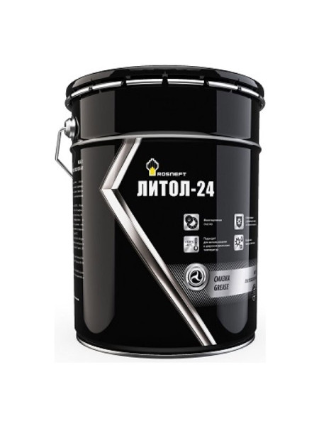 Антифрикционная многоцелевая смазка РОСНЕФТЬ Литол-24, ведро 20,5 л 40655860