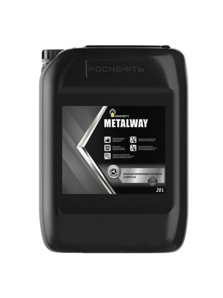 Масло для направляющих скольжения Metalway 68 канистра 20 л РОСНЕФТЬ 40835160