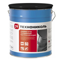 Полимерный быстросохнущий праймер №08 Технониколь ведро 20 л (14 кг) TN694294