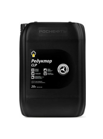 Масло редукторное Redutec CLP 150 канистра 18 кг/20 л РОСНЕФТЬ 8741