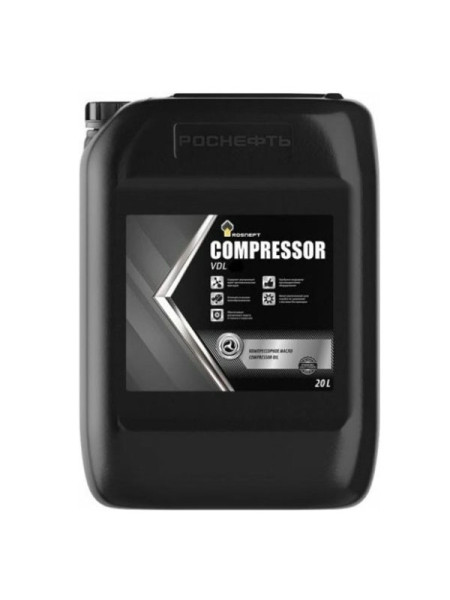 Масло компрессорное Compressor VDL 100 канистра 20 л РОСНЕФТЬ 40837760