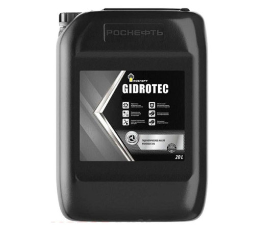 Гидравлическое масло Gidrotec ZF HLP 46 канистра 20 л РОСНЕФТЬ 40694560