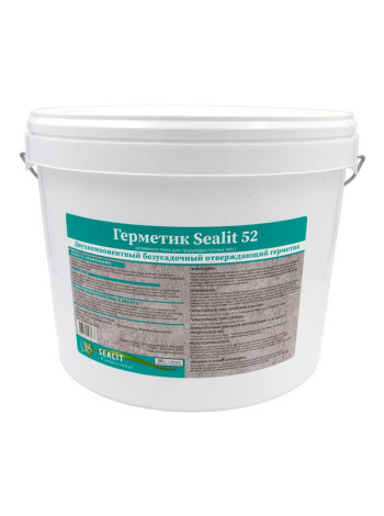 Тиоколовый герметик для труднодоступных мест Sealit 52 заливного типа серый 15,4 кг 4103
