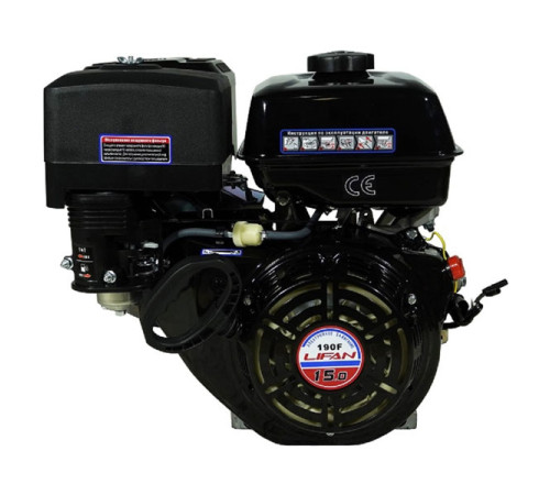 Двигатель LIFAN 190F D25 00-00000097