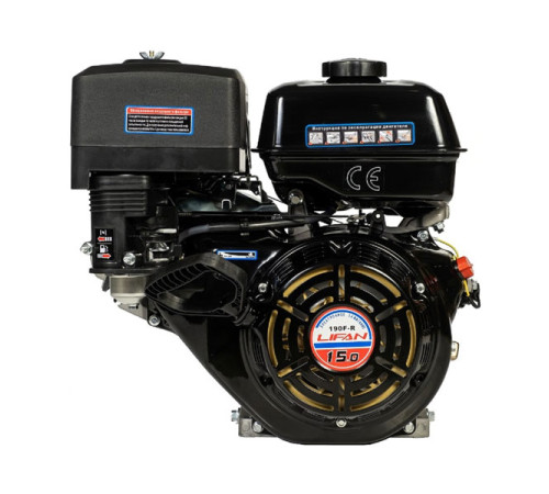 Двигатель LIFAN 190F-R D22 00-00000257