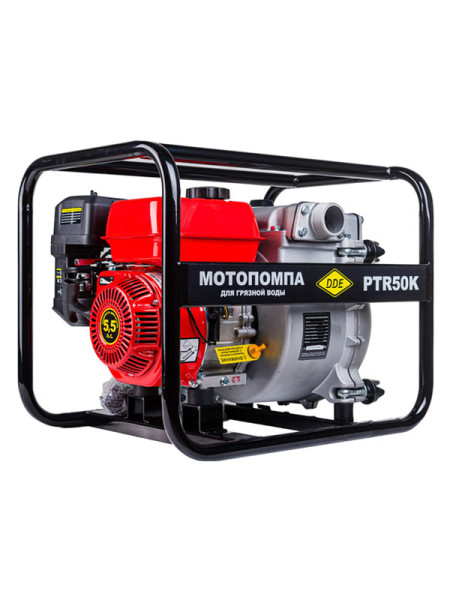 Грязевая мотопомпа DDE PTR50K