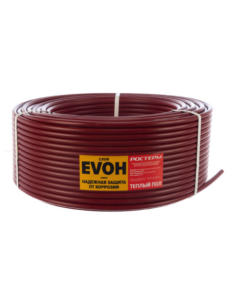 Труба РОСТерм PEX 16*2.0 Теплый пол EVOH бухта 50 м PTEV16-2.0F0.5 PTEV16-2.0F0.5