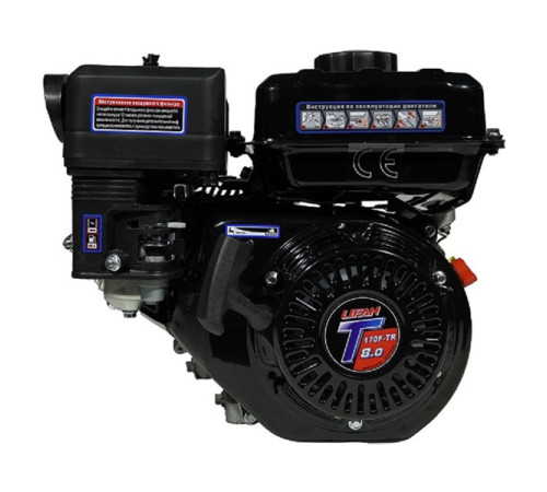 Двигатель LIFAN 170F-T-R D20 00-00002536