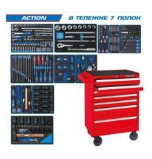 Набор инструментов KING TONY "ACTION" в красной тележке, 327 предметов 934-327MRV