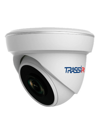 Аналоговая камера TRASSIR TR-H2S1 3.6 УТ-00028198