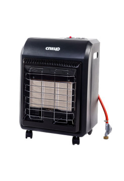 Газовый инфракрасный обогреватель СПЕЦ 4,2 кВт СПЕЦ-ГИ-42А