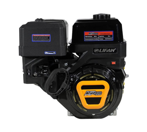 Двигатель LIFAN KP420 D25 00-00153484