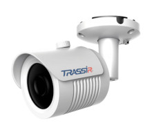 Аналоговая камера TRASSIR TR-H2B5 3.6mm