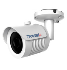 Аналоговая камера TRASSIR TR-H2B5 3.6mm