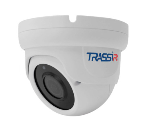 Аналоговая камера TRASSIR TR-H2S6 2.8-12 УТ-00028199