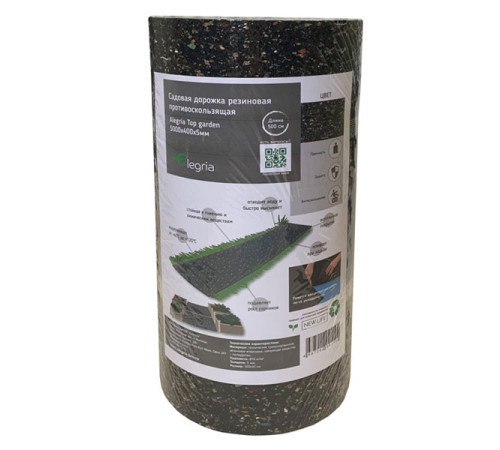 Резиновая садовая дорожка Alegria Top garden 5000x400x5 мм 5000.400.5.TG
