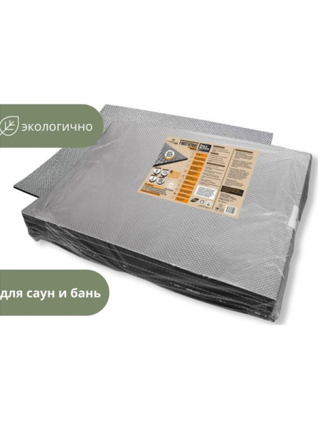 Утепление для бань и саун StP PolyBlock ParoThermo, 5 листов 54228
