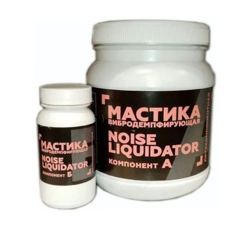 Вибродемпфирующая антикоррозийная мастика StP NoiseLiquidator 2-х компонентная 54237