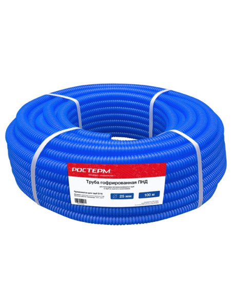 Гофрированная труба РОСТерм ПНД d25 мм., 100 м., синяя Corpipe16b100