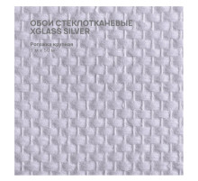 Обои стеклотканевые X-Glass Silver Рогожка крупная 1x50 м 00000000082