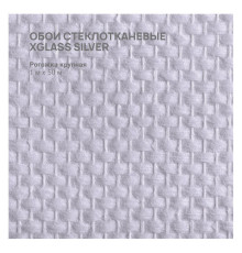 Обои стеклотканевые X-Glass Silver Рогожка крупная 1x50 м 00000000082
