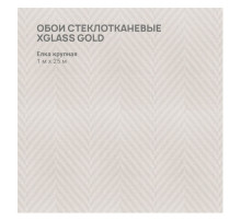 Обои стеклотканевые X-Glass Gold Елка крупная 1x25 м 00000000053