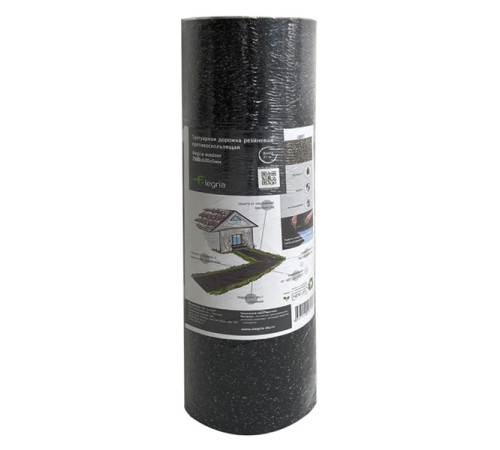 Тротуарная противоскользящая дорожка Alegria outdoor 2500x600x5 мм 25.6.5AO.Bc