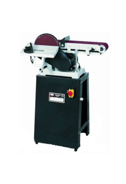 Комбинированный шлифовальный станок PROMA BP-150 2570215