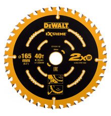 Диск пильный по дереву EXTREME (165х20 мм; 40T) Dewalt DT10301