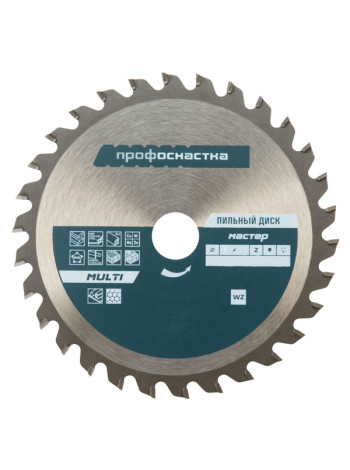 Диск пильный универсальный Мастер MULTI 084 (250х30/32 мм; Z40) Профоснастка 60102004
