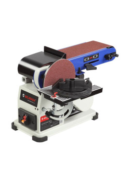 Шлифовальный ленточно-дисковый станок Белмаш BDG 100/152 S083A