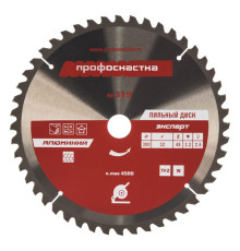Диск пильный по алюминию Эксперт 319 (300х32 мм; 48Т; TFZ N-; AL) Профоснастка 60203006