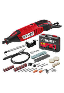 Электрический гравер ЗУБР ЗГ-160 41 предмет КН41