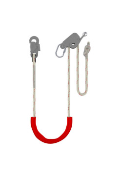 Регулируемый строп SAFE-TEC ST2000 2 м LRS101R LRS101R-18